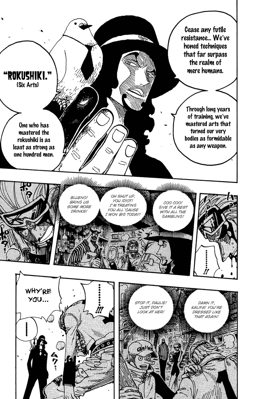 One Piece, Chapter 347 image 14
